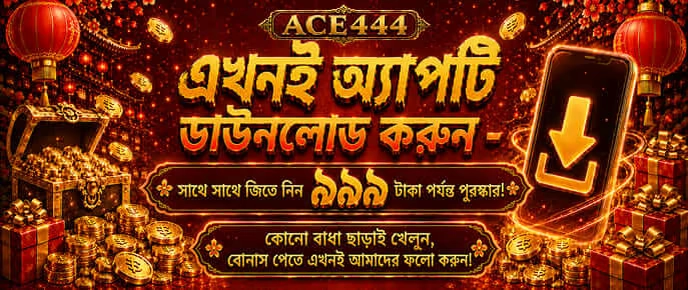 mmk38